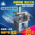 �����p����C