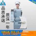 늄�С�Ͳ��P�ȫ�Ԅӵ�����C