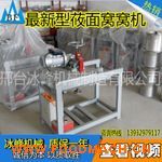  ȫ�ԄӲ��P�ݯ��C�C�C