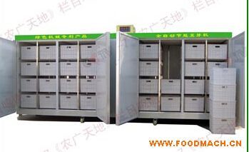 KH-1000��ѿ�C(j��) 