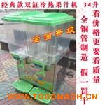 �๦����ϙC(j��)