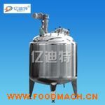 �l(w��i)����ʳƷ�����