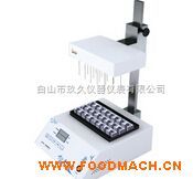 �๦�ܵ����x