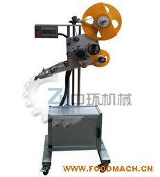 ƽ���Ԅ��N�˙C���N�˺��C