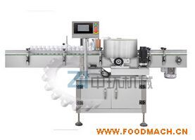 �����z��λ�N�˙C���߾����N�˙C��