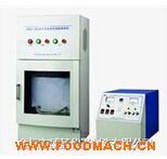 SL99-IIBN�����B�m(x��)����(x��)������C(j��)