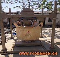 YH-1000�w���͇����������b�C(j��)