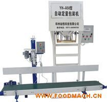 YH-A50�w���Ͷ������b��