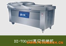 DZ-700/2S��հ��b�C