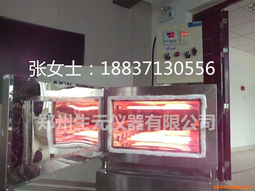 �N��*���~�䣬���~�����l(f��)�r(ji��)�������~�����a(ch��n)�S��