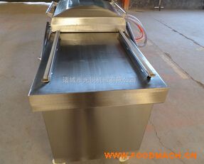 �H����հ��b�C(j��)