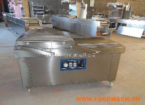 ��ʳ��հ��b�C(j��)