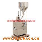 ˮ����Ƭ�C�����P���Ƭ�C