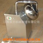 ���eʳƷ�ӹ��O�����C