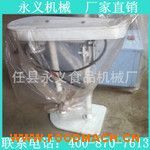 ��������ţ����C(j��)