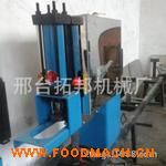 ���ٸ�Ч����C(j��)