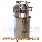 ���u�ϰ��b�C