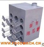 ���عϙC ���عϠt ���t��C