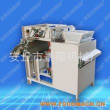 �������S��ÓƤ�C(j��)