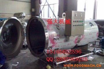 �S��ֱ�N����ʳƷ������������c�ߜؚ���偃r�����Pʽ��������l(f��)