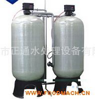 ���}��ˮ̎���O��ˮ�C