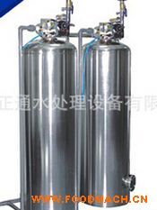 ȫ�Ԅ�ܛˮ��,ܛˮ�C