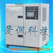 ����ʽ�ߵ͜؛_��ԇ�(y��n)��