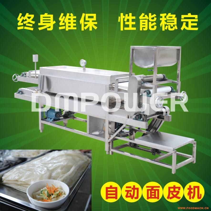 ��Ƥ�C ȫ�ԄӶ๦��늡��������Ó{��Ƥ�C ���ֹ������Ƥ��ζ