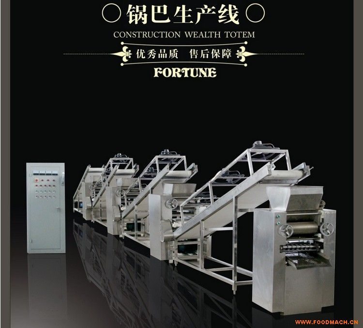 偰����a�� ���eʳƷ�����O�� 