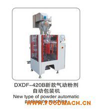 �¿����ӷۄ����b�C