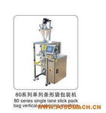 ���Зl�ΰ��b�C