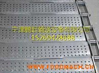 ʳƷ�ò��P�朰�