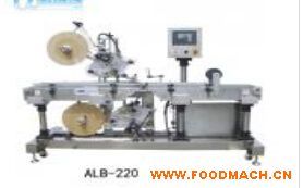 ȫ�Ԅ�����ƽ���N��(bi��o)�C(j��)ALB-220