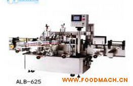 ȫ�Ԅ��p���N��(bi��o)�C(j��)���Aƿ���ã�ALB-625