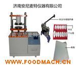 ��Ӊ��s��(qi��ng)��ԇ�x