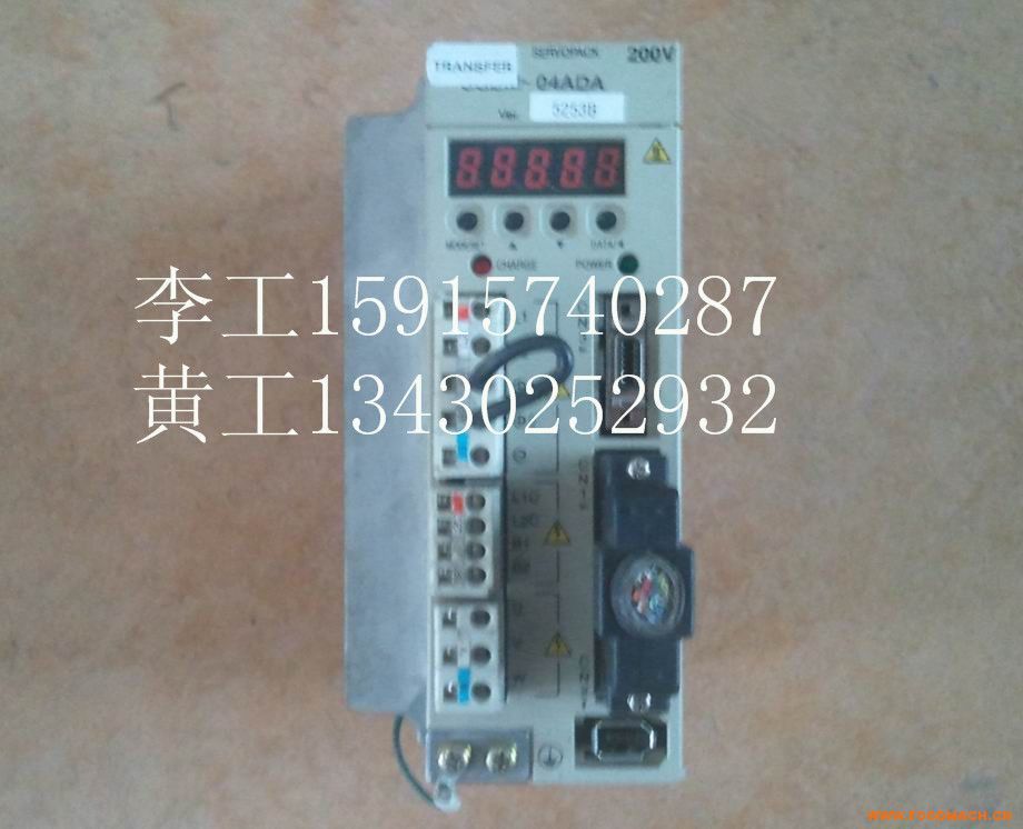 ��ˮ�����ŷ��S����ˮSGDM�S��