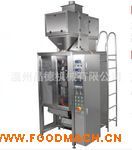 �๦��ȫ�ԄӴ��װ��b�C(j��)