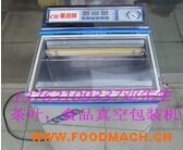 ���~��հ��b�C