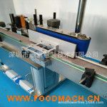 �VȪˮƿ�N��(bi��o)�C(j��)