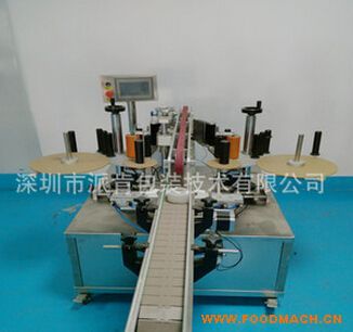 �๦���N��(bi��o)�C(j��)