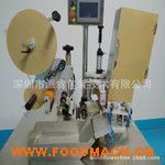 PLB-215���cȫ�Ԅ�(d��ng)�N��(bi��o)�C(j��)