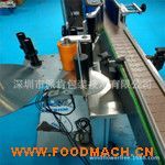 ���Ѿ� �uβ�Ʋ���ƿ�N��(bi��o)�C(j��)