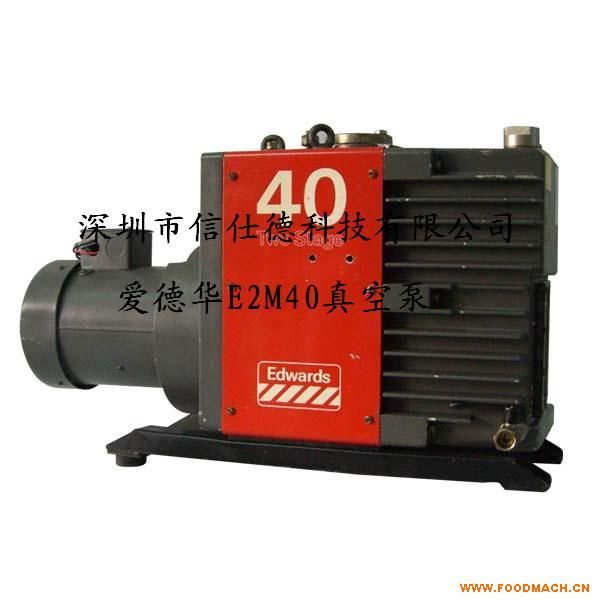 �۵��AE2M40��ձ��N�۾S��