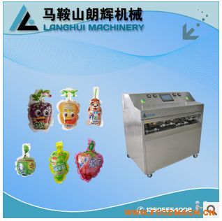 ��ζ��Ϲ��b��ڙC(j��)