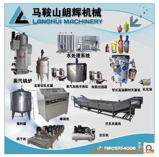 ������a(ch��n)��