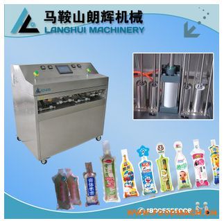 ������������(zh��n)���b��ڙC(j��)