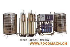 ɽȪˮ��ֱ�ˮ���O(sh��)��