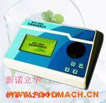 ���͙z�y�x��֥���͙z�y�x