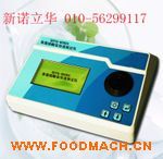 ˮ���߲������}���ٜy���x