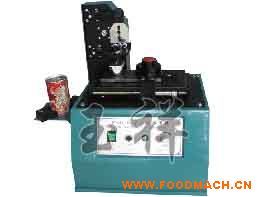 300���_(t��i)ʽ늄�(d��ng)��ӡ�C(j��),�L(zh��ng)����ͱ�ӡ�a�C(j��)-������������